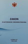 ZAKON O AUTORSKOM I SRODNIM PRAVIMA - Grupa autora | novaknjiga.com - Katalog prodavnica - Crna Gora