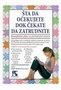 ŠTA DA OČEKUJETE DOK ČEKATE DA ZATRUDNITE - Grupa autora | novaknjiga.com - Katalog prodavnica - Crna Gora
