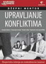 DŽEPNI MENTOR - UPRAVLJANJE KONFLIKTIMA - Grupa autora | novaknjiga.com - Katalog prodavnica - Crna Gora