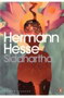 Sidartha - Hermann Hesse | novaknjiga.com - Katalog prodavnica - Crna Gora