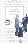 KING, QUEN, KNAVE - Vladimir Nabokov | novaknjiga.com - Katalog prodavnica - Crna Gora