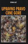 USTAVNO PRAVO - Mijat Šuković | novaknjiga.com - Katalog prodavnica - Crna Gora