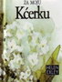 za moju kćerku - Helen Eksly | novaknjiga.com - Katalog prodavnica - Crna Gora