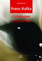 CJELOKUPNE PRIPOVJETKE  - Franc Kafka | novaknjiga.com - Katalog prodavnica - Crna Gora