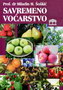 savremeno vocarstvo - Miladin Šoškić | novaknjiga.com - Katalog prodavnica - Crna Gora