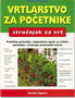 vrtlarstvo za pocetnike - David Squire | novaknjiga.com - Katalog prodavnica - Crna Gora