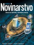 uvod u novinarstvo - Richard Rudin | novaknjiga.com - Katalog prodavnica - Crna Gora