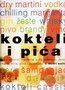 KOKTELI I PIĆA - Stjuart Valton | novaknjiga.com - Katalog prodavnica - Crna Gora