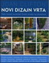 novi dizajn vrta - Joan Clifton | novaknjiga.com - Katalog prodavnica - Crna Gora