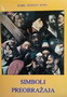 SIMBOLI PREOBRAŽAJA - Karl Gustav Jung | novaknjiga.com - Katalog prodavnica - Crna Gora
