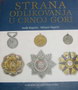 Strana Odlikovanja u Crnoj Gori - Anđe Kapičić, Velimir Vujačić | novaknjiga.com - Katalog prodavnica - Crna Gora