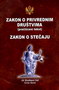 zakon privrednim drustvima zakon o stecaju - Grupa autora | novaknjiga.com - Katalog prodavnica - Crna Gora