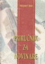 prirucnik za novinare - Malkom Melit | novaknjiga.com - Katalog prodavnica - Crna Gora