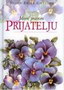Mom pravom prijatelju - Helen Exley | novaknjiga.com - Katalog prodavnica - Crna Gora