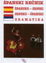 ŠPANSKI REČNIK  - Jasmina Boričić | novaknjiga.com - Katalog prodavnica - Crna Gora