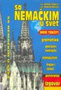 SA NEMAČKIM U SVET - Branka Filipović, Radovan Matović | novaknjiga.com - Katalog prodavnica - Crna Gora