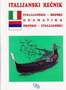 ITALIJANSKI REČNIK  - Gorgini Giovani | novaknjiga.com - Katalog prodavnica - Crna Gora