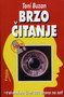 BRZO ČITANJE - Toni Buzan | novaknjiga.com - Katalog prodavnica - Crna Gora