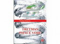 TRETMAN PIJAĆE VODE - Miodrag Stanojević | novaknjiga.com - Katalog prodavnica - Crna Gora