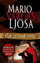 RAT ZA SMAK SVETA - Mario Vargas Ljosa | novaknjiga.com - Katalog prodavnica - Crna Gora