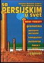 sa persijskim u svet - Jamshid Moazami Gudarzi, Mina Moazami Gudarzi  | novaknjiga.com - Katalog prodavnica - Crna Gora