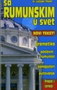 SA RUMUNSKIM U SVET - Lučijan Pavel | novaknjiga.com - Katalog prodavnica - Crna Gora