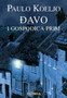 đAVO I GOSPOđICA PRIM - Paulo Koeljo | novaknjiga.com - Katalog prodavnica - Crna Gora