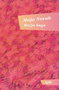 MAČJA KUGA - Maja Novak | novaknjiga.com - Katalog prodavnica - Crna Gora